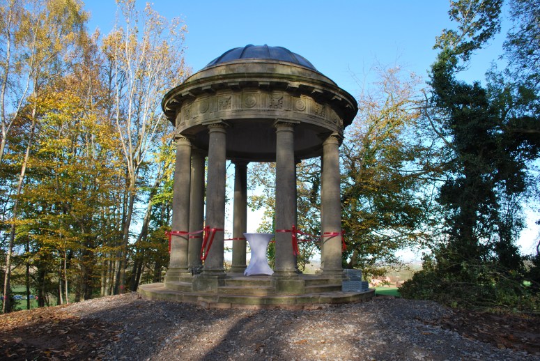 Halswell Rotunda